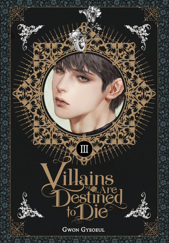 Villains Are Destined to Die (novel), Vol. 3 (Villains Are Destined to Die (novel) #3) book cover by Gwon Gyeoeul
