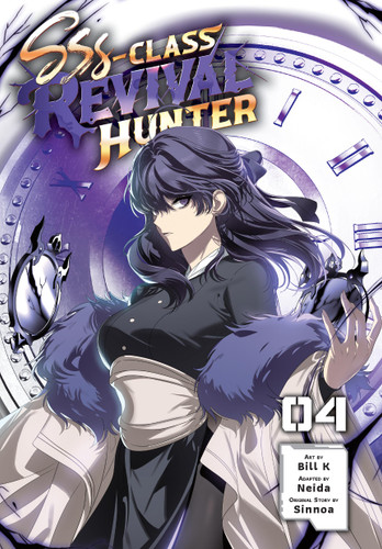SSS-Class Revival Hunter, Vol. 4 (SSS-Class Revival Hunter #4) book cover by 
