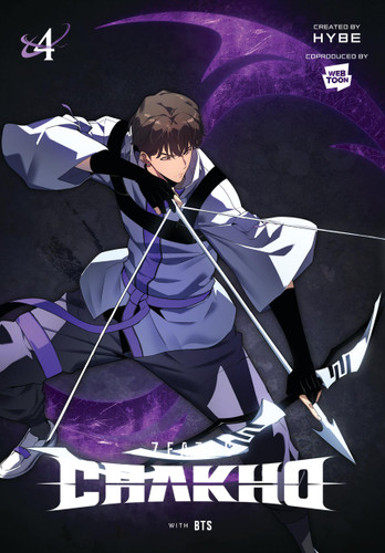 7FATES: CHAKHO, Vol. 4 (comic) (7FATES: CHAKHO (comic) #4) book cover by 