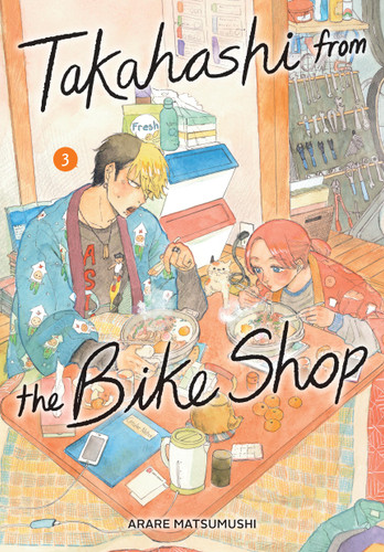 Takahashi from the Bike Shop, Vol. 3 (Takahashi from the Bike Shop #3) book cover by ARARE MATSUMUSHI