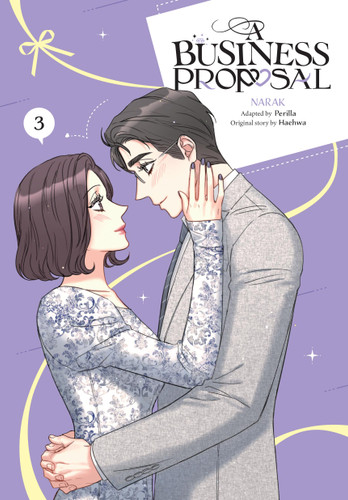 A Business Proposal, Vol. 3 (A Business Proposal #3) book cover by Haehwa