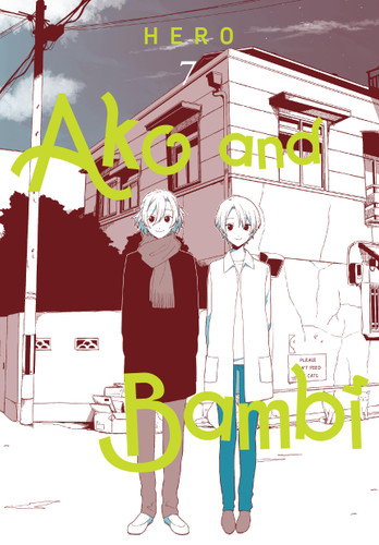 Ako and Bambi, Vol. 7 (Ako and Bambi) book cover by HERO