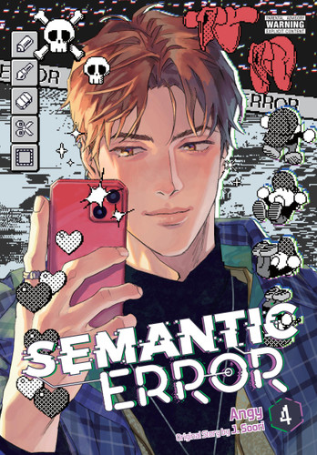 Semantic Error (comic), Vol. 4 (Semantic Error (comic) #4) book cover by 