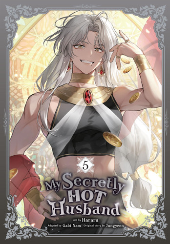 My Secretly Hot Husband, Vol. 5 (My Secretly Hot Husband #5) book cover by 