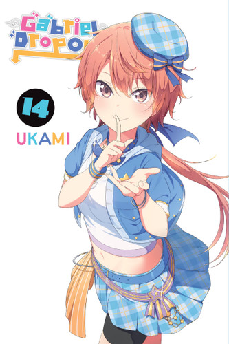 Gabriel Dropout, Vol. 14 (Gabriel Dropout #14) book cover by UKAMI