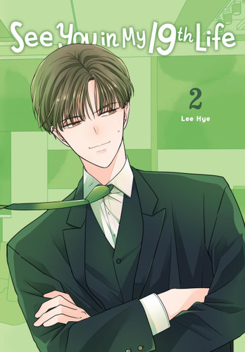 See You in My 19th Life, Vol. 2 (See You in My 19th Life #2) book cover by Lee Hye