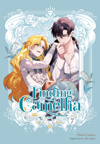 Finding Camellia, Vol. 7 (Finding Camellia #7) book cover by 