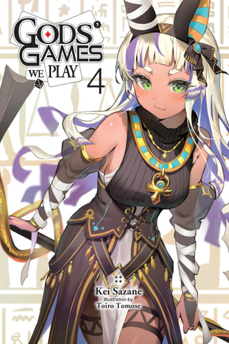 Gods' Games We Play, Vol. 4 (light novel) (Gods' Games We Play (light novel) #4) book cover by Kei Sazane