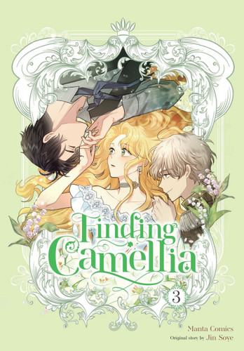 Finding Camellia, Vol. 3 (Finding Camellia #3) book cover by 