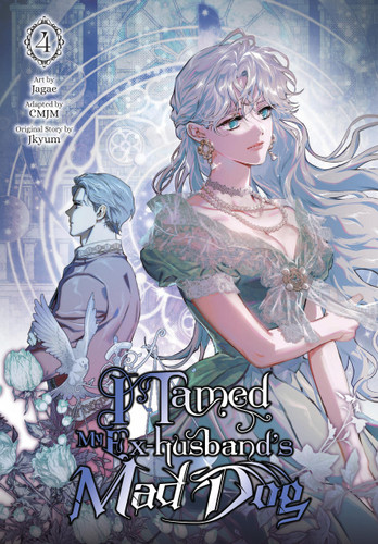 I Tamed My Ex-husband’s Mad Dog, Vol. 4 (I Tamed My Ex-husband’s Mad Dog #4) book cover by 