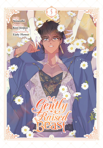 My Gently Raised Beast, Vol. 5 (My Gently Raised Beast) book cover by 