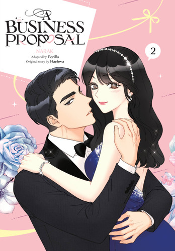 A Business Proposal, Vol. 2 (A Business Proposal #2) book cover by Haehwa