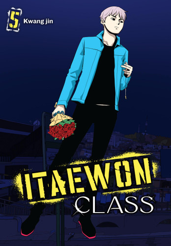 Itaewon Class, Vol. 5 (Itaewon Class #5) book cover by Kwang Kwang jin