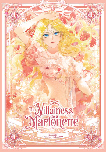 The Villainess Is a Marionette, Vol. 1 (The Villainess Is a Marionette #1) book cover by 