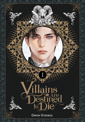 Villains Are Destined to Die (novel), Vol. 1 (Villains Are Destined to Die (novel) #1) book cover by Gwon Gyeoeul