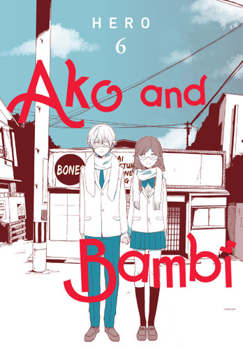 Ako and Bambi, Vol. 6 (Ako and Bambi) book cover by HERO