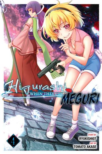 Higurashi When They Cry: MEGURI, Vol. 4 (Higurashi When They Cry: Meguri #4) book cover by Ryukishi07