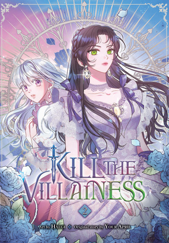 Kill the Villainess, Vol. 2 (Kill the Villainess #2) book cover by 