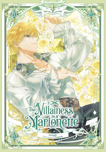 The Villainess Is a Marionette, Vol. 3 (The Villainess Is a Marionette #3) book cover by 