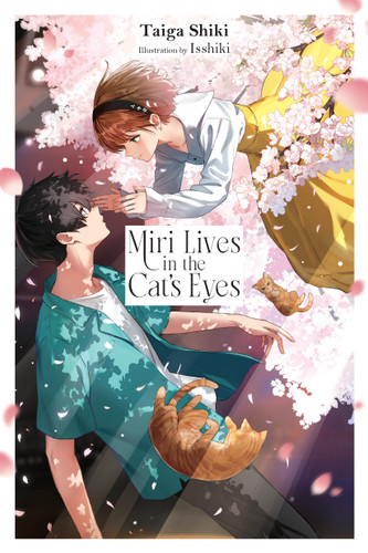 Miri Lives in the Cat's Eyes (Miri Lives in the Cat's Eyes) book cover by Taiga Shiki