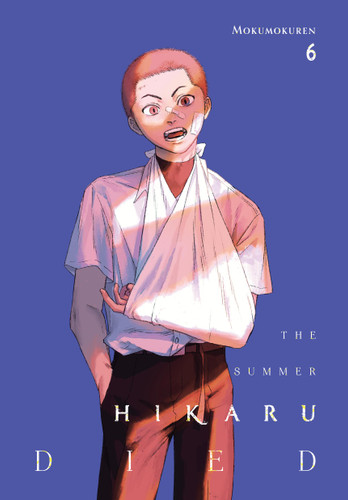The Summer Hikaru Died, Vol. 6 (The Summer Hikaru Died #6) book cover by Mokumokuren