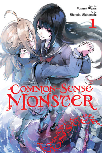 Common-Sense Monster, Vol. 1 (Common-Sense Monster #1) book cover by 