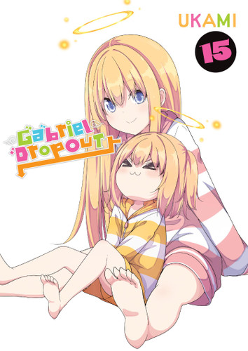 Gabriel Dropout, Vol. 15 (Gabriel Dropout #15) book cover by UKAMI