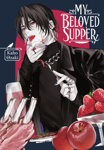My Beloved Supper book cover by Kaho Ozaki