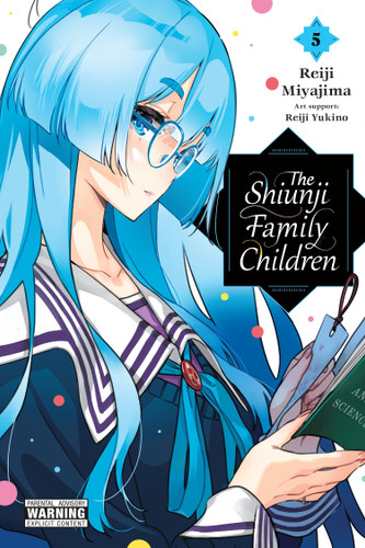 The Shiunji Family Children, Vol. 5 (The Shiunji Family Children #5) book cover by 