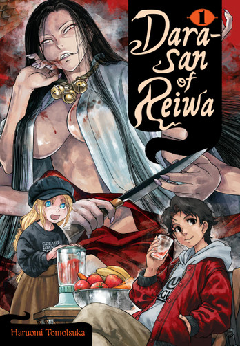 Dara-san of Reiwa, Vol. 1 (Dara-san of Reiwa #1) book cover by Haruomi Tomotsuka
