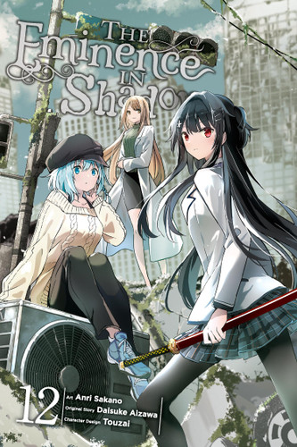 The Eminence in Shadow, Vol. 12 (manga) (The Eminence in Shadow (manga) #12) book cover by Daisuke Aizawa