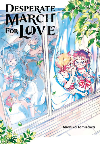 Desperate March for Love book cover by Michika Tomizawa