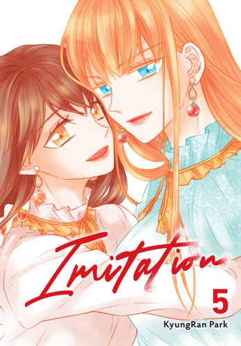 Imitation, Vol. 5 (IMITATION #5) book cover by KyungRan Park