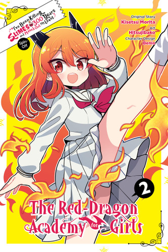 I've Been Killing Slimes for 300 Years and Maxed Out My Level Spin-off: The Red Dragon Academy for Girls, Vol. 2 book cover by Kisetsu Morita
