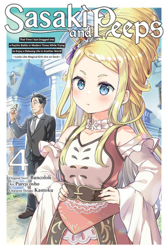 Sasaki and Peeps, Vol. 4 (manga) (Sasaki and Peeps (manga) #4) book cover by 
