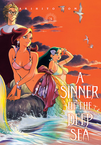 A Sinner of the Deep Sea, Vol. 3 (A Sinner of the Deep Sea #3) book cover by Akihito Tomi