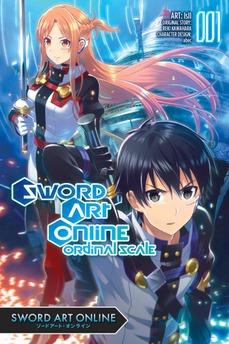 Sword Art Online Ordinal Scale, Vol. 1 (manga) (Sword Art Online Ordinal Scale #1) book cover by IsII