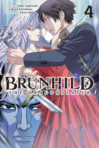 Brunhild the Dragonslayer, Vol. 4 (manga) (Brunhild the Dragonslayer (manga) #4) book cover by Yuiko Agarizaki
