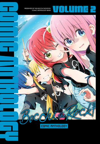 Bocchi the Rock! Comic Anthology, Vol. 2 (Bocchi the Rock! Comic Anthology #2) book cover by Anthology