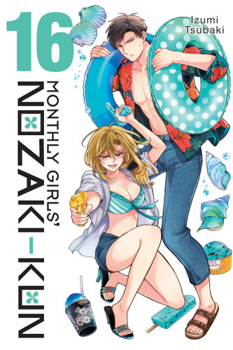 Monthly Girls' Nozaki-kun, Vol. 16 (Monthly Girls' Nozaki-kun #16) book cover by Izumi Tsubaki