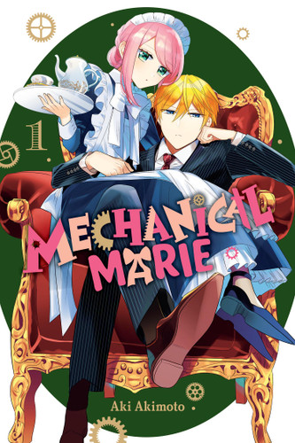 Mechanical Marie, Vol. 1 (Mechanical Marie #1) book cover by Aki Akimoto