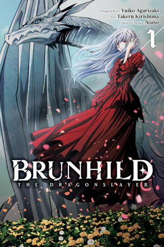 Brunhild the Dragonslayer, Vol. 1 (manga) (Brunhild the Dragonslayer (manga) #1) book cover by Yuiko Agarizaki