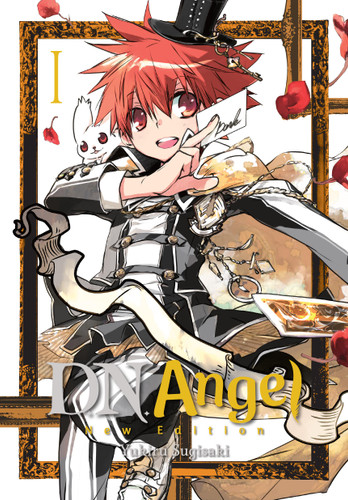 D.N.Angel New Edition, Vol. 1 (D.N.Angel New Edition #1) book cover by Yukiru Sugisaki