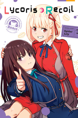 Lycoris Recoil Official Comic Anthology: React book cover by Hajime Yoshida, Midori Hagi, Spider Spider Lily, Ryohichi Saitaniya, Maruko Nii, Tsuchii, Takashi Ino, Takeshi Nogami