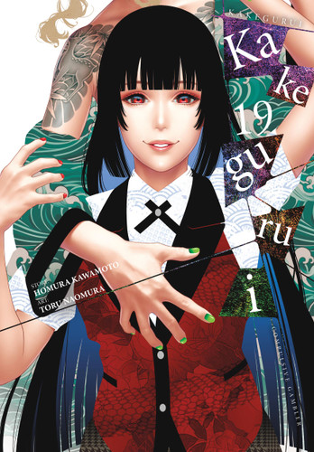 Kakegurui - Compulsive Gambler -, Vol. 19 (Kakegurui - Compulsive Gambler - #19) book cover by Homura Kawamoto