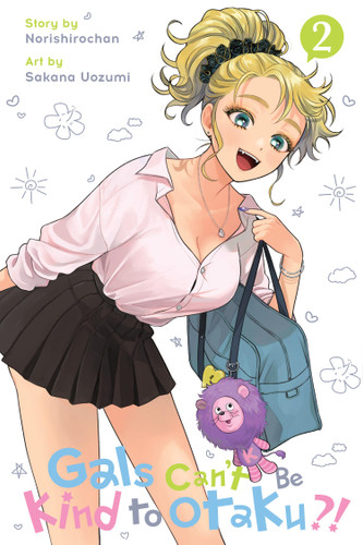 Gals Can’t Be Kind to Otaku?!, Vol. 2 (Gals Can’t Be Kind to Otaku?! #2) book cover by Sakana Uozumi