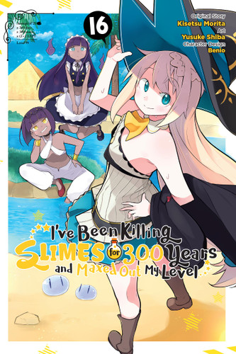 I've Been Killing Slimes for 300 Years and Maxed Out My Level, Vol. 16 (manga) (I've Been Killing Slimes for 300 Years and Maxed Out My Level (manga) #16) book cover by Kisetsu Morita