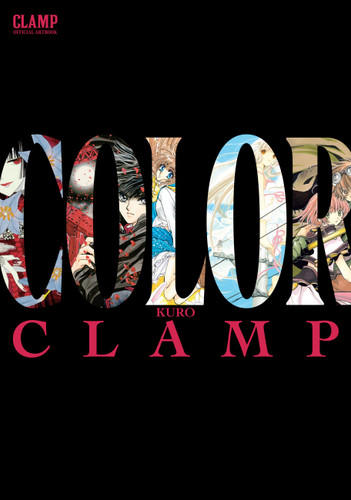 CLAMP Official Artbook: COLOR KURO book cover by CLAMP