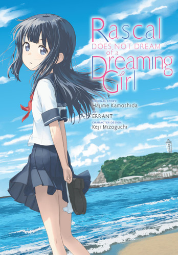 Rascal Does Not Dream of a Dreaming Girl (manga) (Rascal Does Not Dream (manga) #5) book cover by Hajime Kamoshida, ERRANT