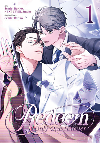 Redeem: Only One Forever, Vol. 1 (Redeem: Only One Forever #1) book cover by 